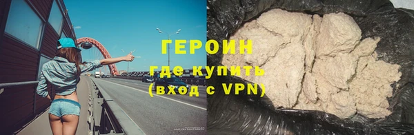 PSILOCYBIN Новодвинск