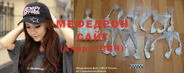 дживик Новозыбков