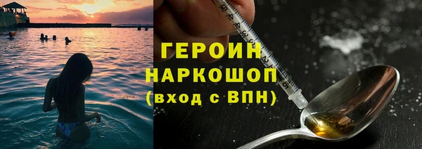 PSILOCYBIN Новодвинск