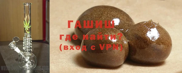 дживик Новозыбков