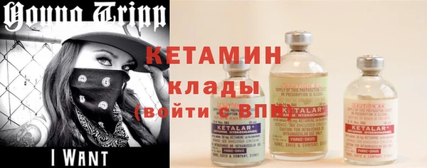 PSILOCYBIN Новодвинск