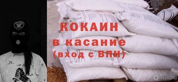 PSILOCYBIN Новодвинск