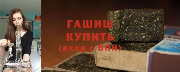 PSILOCYBIN Новодвинск