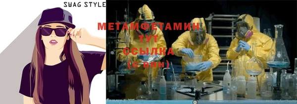 дживик Новозыбков