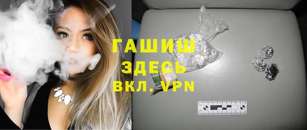 PSILOCYBIN Новодвинск