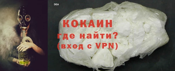 PSILOCYBIN Новодвинск