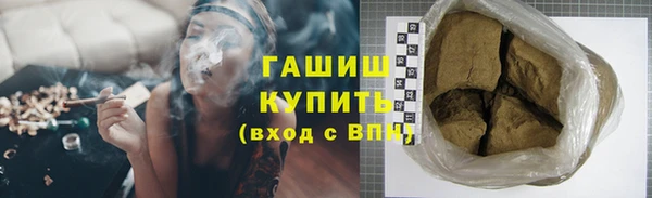 дживик Новозыбков