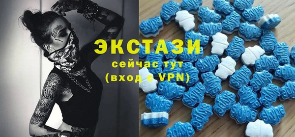 PSILOCYBIN Новодвинск
