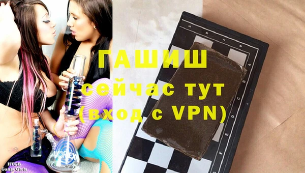 PSILOCYBIN Новодвинск