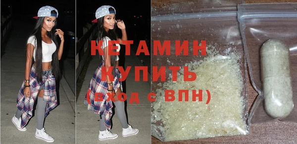 PSILOCYBIN Новодвинск