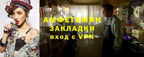 PSILOCYBIN Новодвинск