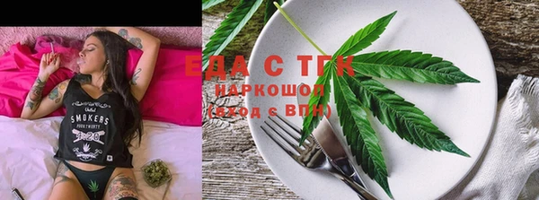 PSILOCYBIN Новодвинск