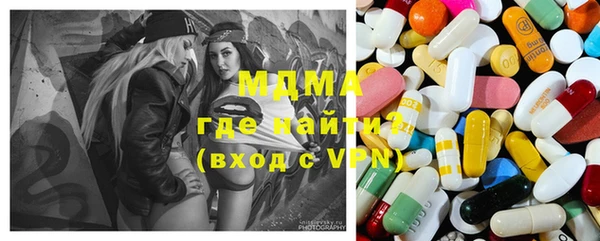 PSILOCYBIN Новодвинск