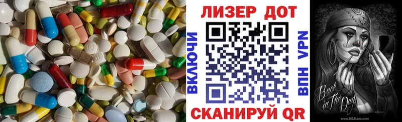KRAKEN вход  Анадырь  даркнет телеграм  купить наркотики сайты  ЛСД экстази кислота 