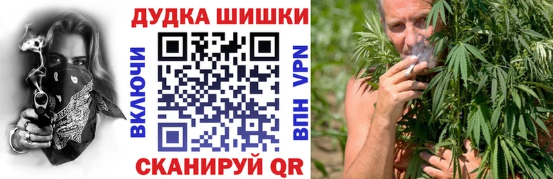 ОМГ ОМГ онион  Анадырь  Конопля Amnesia 